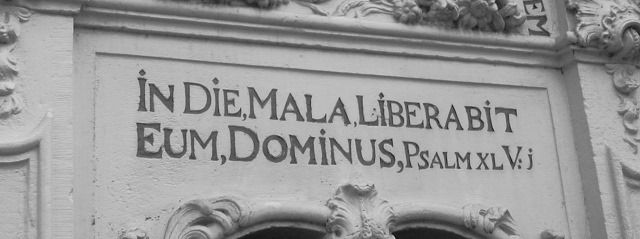 латынь латынь