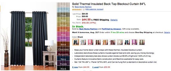 затемненные шторы