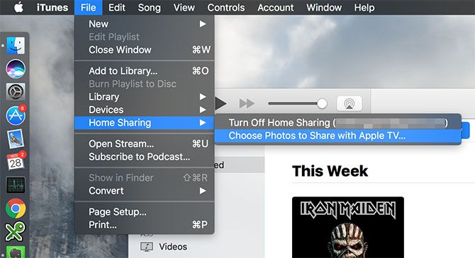 ITunes-дом обмен