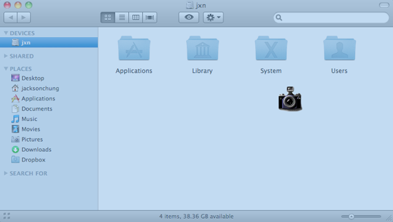 Как изменить формат снимка экрана по умолчанию и другие свойства [Mac] выборочный 1