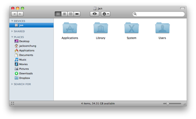 Как изменить формат снимка экрана по умолчанию и другие свойства [Mac] shadow1