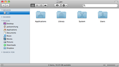 Как изменить формат снимка экрана по умолчанию и другие свойства [Mac] shadow2