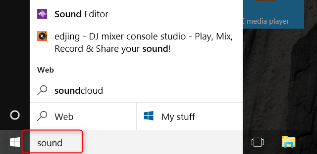 Windows 10 звук панели поиска