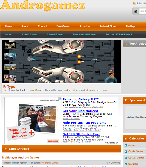 Бинг против Google Challenge