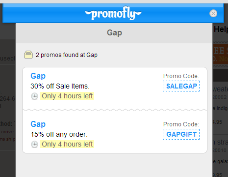 поиск кода скидки