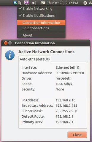 программное обеспечение веб-сервера linux