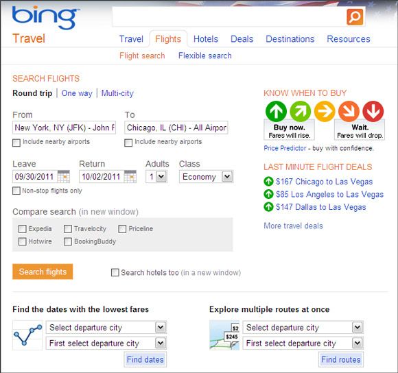 дешевые авиабилеты