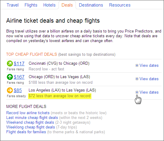 дешевые авиабилеты