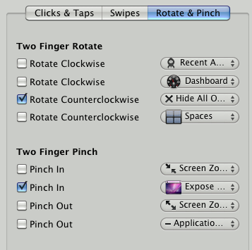 программное обеспечение трекпада