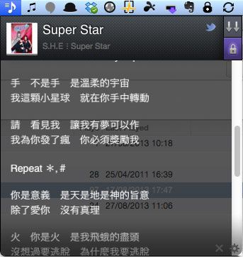 текст-вкладка