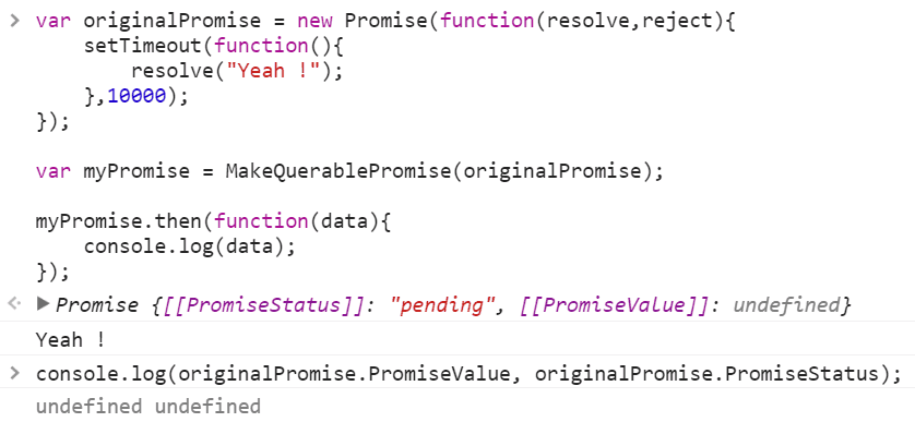 Javascript статус обещания
