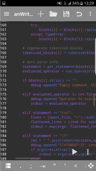 скриншот редактора кода