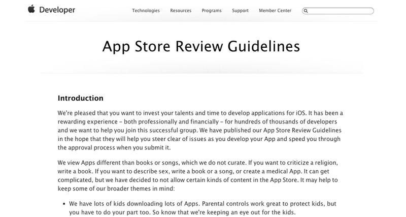 Как продать мое приложение: получить одобрение вашего приложения от Apple
