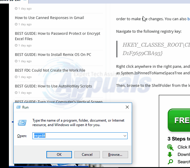 Как удалить значок домашней группы в Windows 10