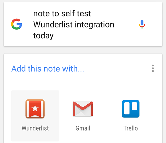 Google-теперь голос Wunderlist-интеграция